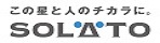 SOLATO