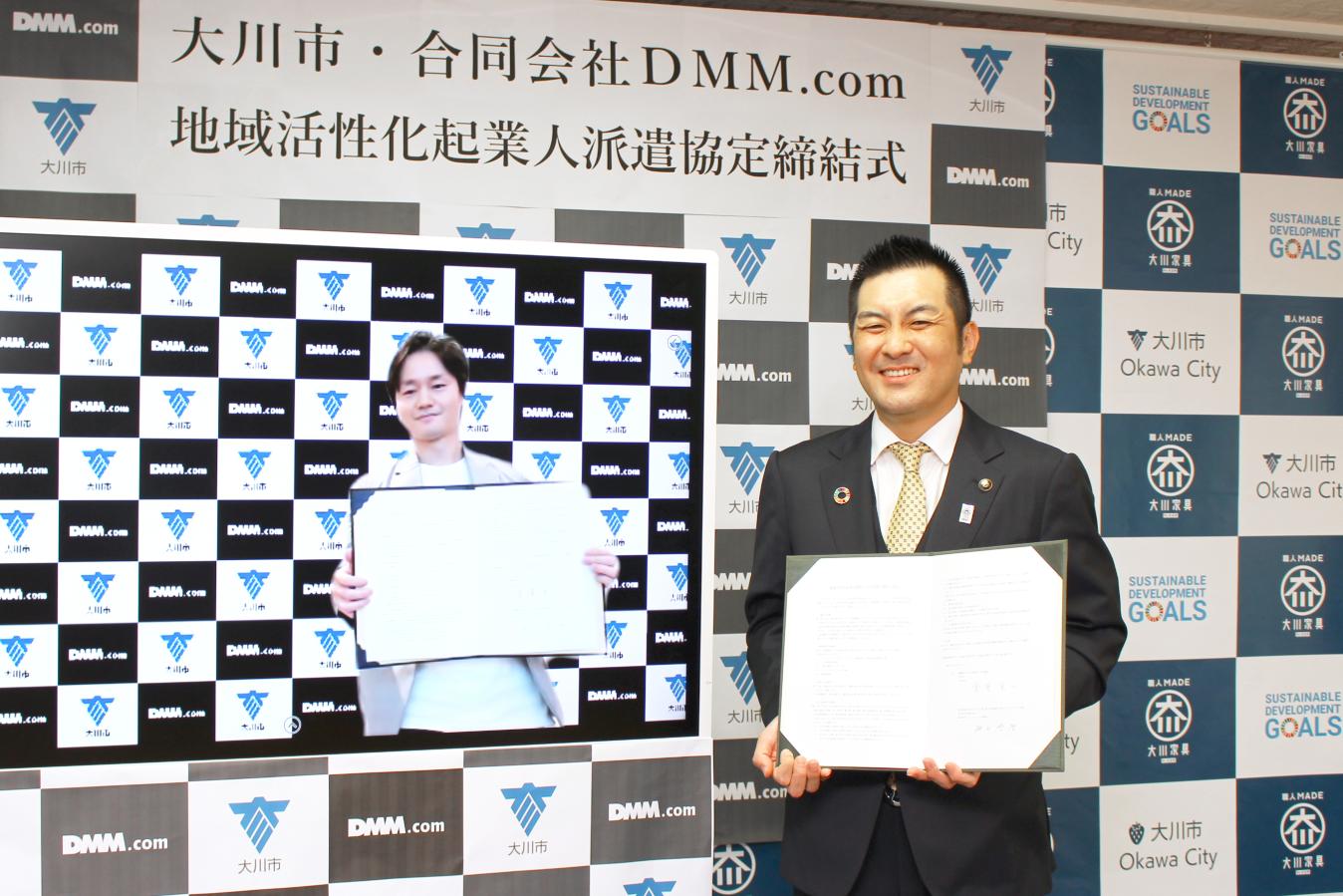 dmmkyoteiの画像