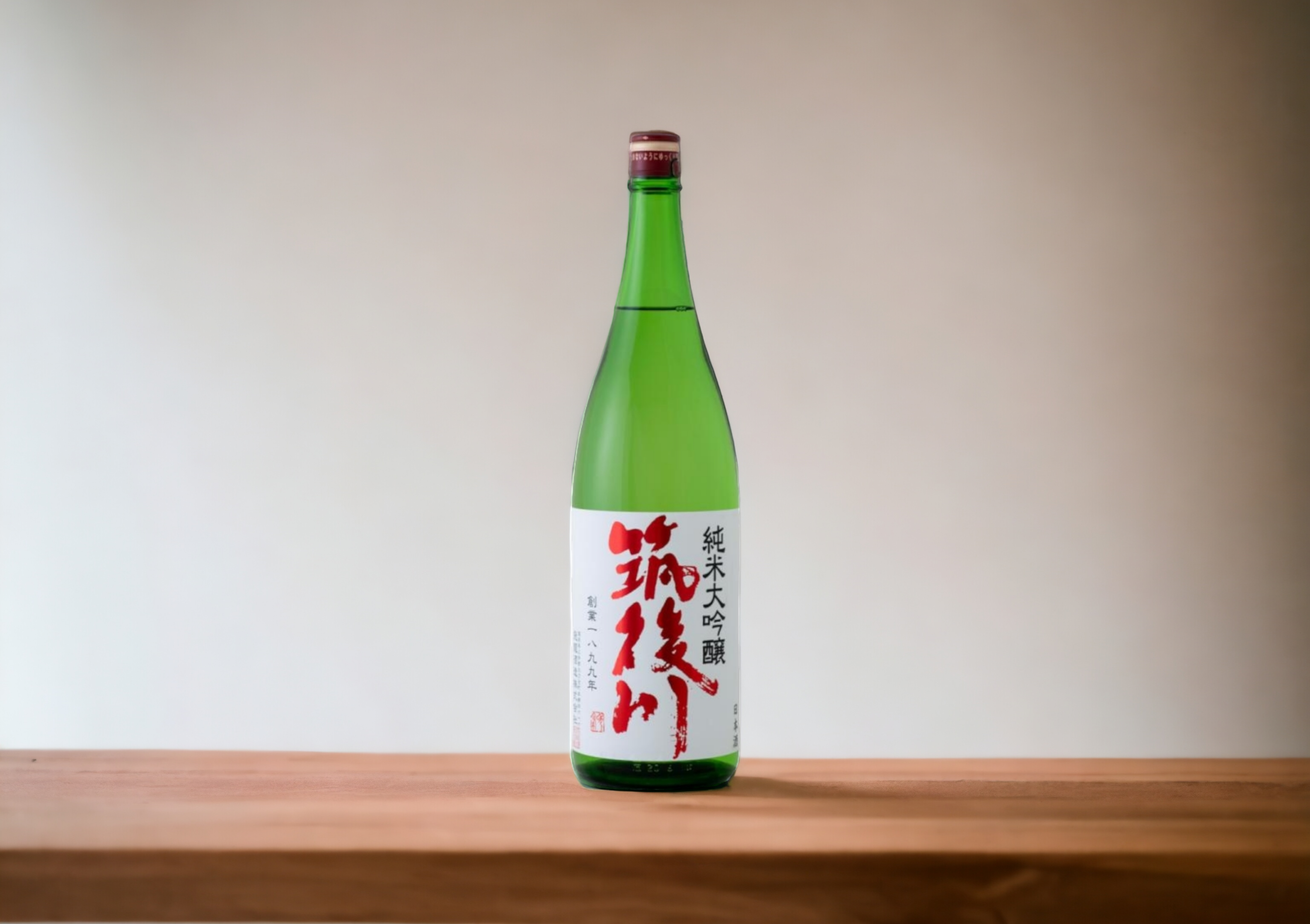 大刀洗町特産物セット