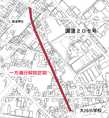 一方通行解除区間