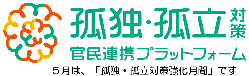yokoyomikodoku.png