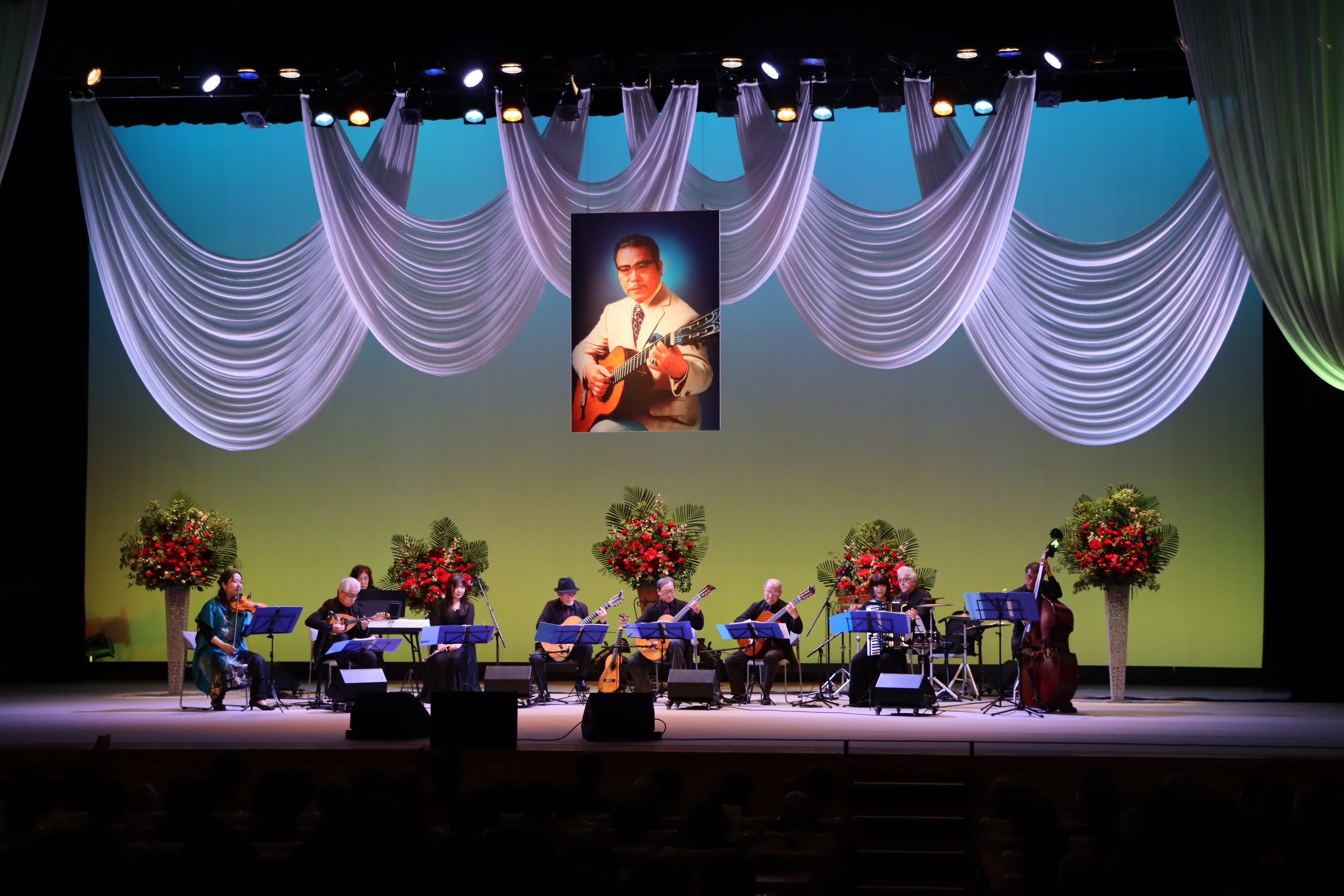 古賀メロディーギターアンサンブル