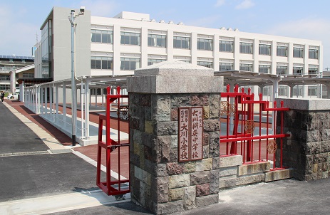 校舎1