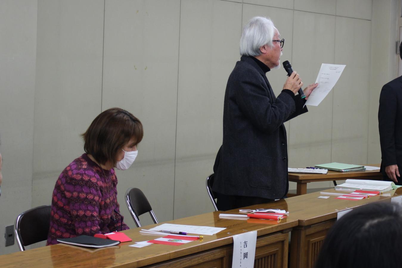 ペルー協議5