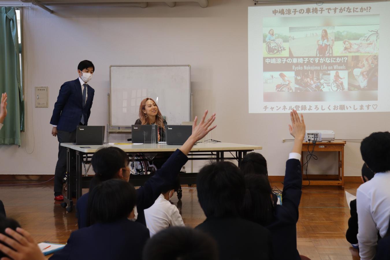 車いす利用者講演会2
