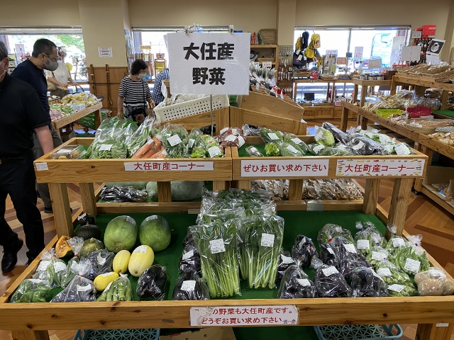第1回検討部会03