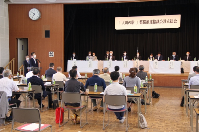 「大川の駅」整備推進協議会03の画像