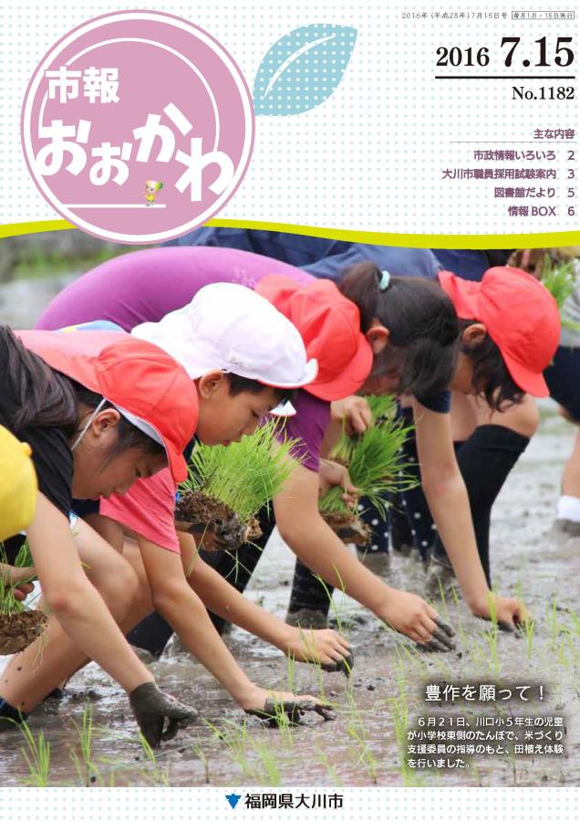 HP用.jpgの画像