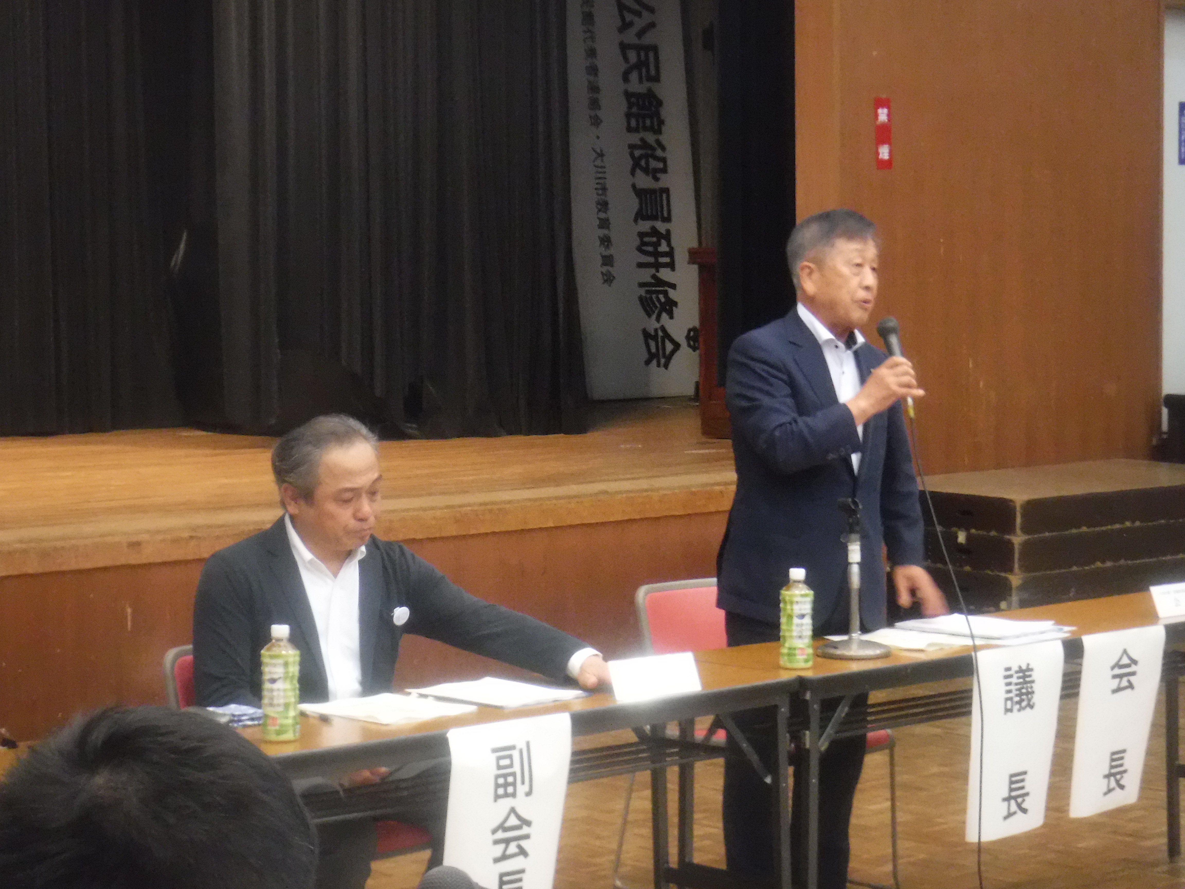 令和５年度第１回「大川の駅」整備推進協議会03